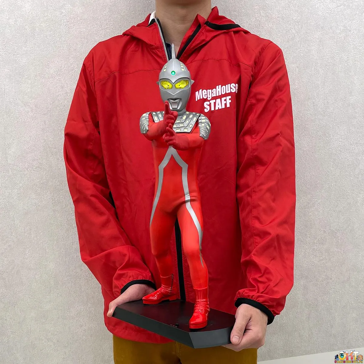 Megahouse Ultimate Article Ultraseven